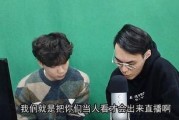 知乎娱乐圈吃瓜合集小说,揭秘知乎吃瓜合集背后的故事